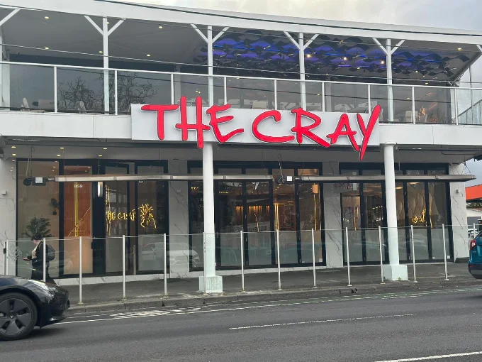 The Cray Seafood & Grill Essendon Dining Room